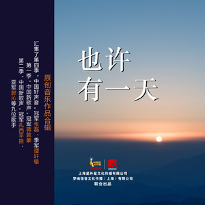 要玩就找老太婆
