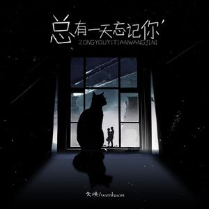 要玩就找老太婆
