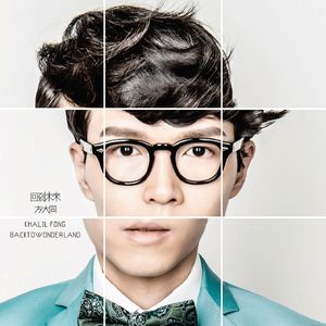 要玩就找老太婆
