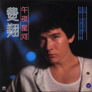 要玩就找老太婆
