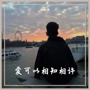 要玩就找老太婆
