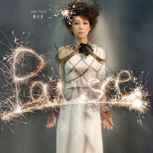 要玩就找老太婆
