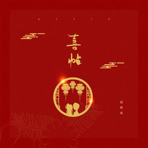 要玩就找老太婆
