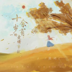 要玩就找老太婆
