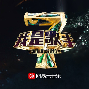 要玩就找老太婆
