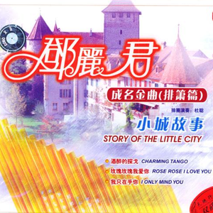 要玩就找老太婆
